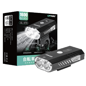 自転車ヘッドライト LED ライト ERWAY